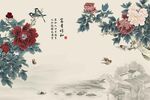 中式富贵祥和雍容牡丹水墨花鸟