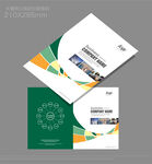 公司画册封面 