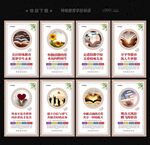 特殊教育学校