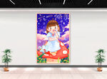 六一儿童节海报展板图片