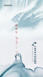 母亲节微信