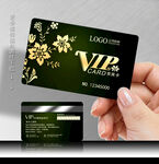VIP卡