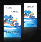 装饰公司名片