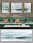 水墨装饰画