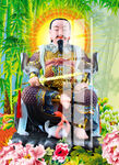 真武大帝 