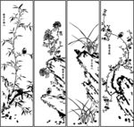 梅兰 矢量图