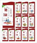 关爱老人