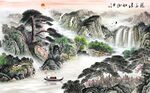 浪漫背景墙 