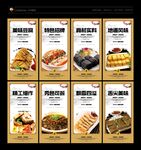 臭豆腐