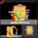 建党100周年拍照框