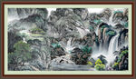 国画山水 