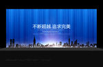 学校背景图