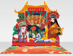 国潮汉服DP点