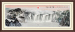 国画风景