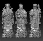 福禄寿 