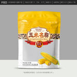 玉米包装设计