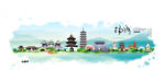 扬州旅游