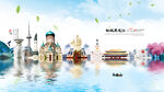 黑龙江旅游海报