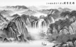 最新新山水意境画 文件分层画