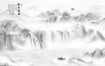 新品新简约山水画 文件分层画