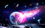 星空