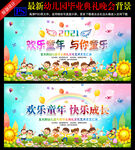 小学毕业典礼
