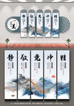 静敬净竞