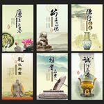 廉洁公正 标语