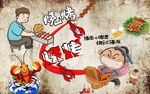 工装背景墙