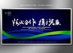 蓝色底图 蓝色科技 蓝色底纹