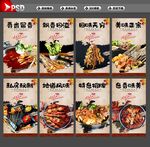 串串香
