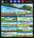 新农村墙绘 美丽乡村墙绘