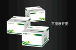 通用纸箱