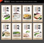 肠粉