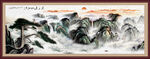 泰山油画
