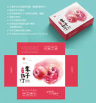 李子包装 红布林纸箱