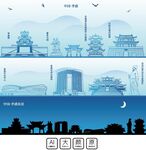 孝感