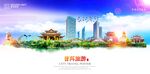 普洱旅游