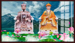 保家仙 