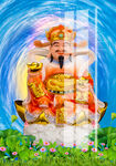 财神 