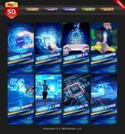 5G时代