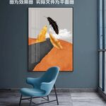 抽象风景装饰画