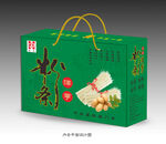 粉条包装盒