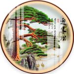 圆型迎客松山水装饰画图片