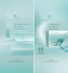 园林大湖