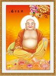 福星高照