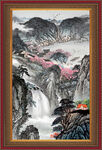 竖幅山水画 