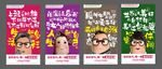 商业价值系列稿图片