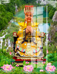 龙王 