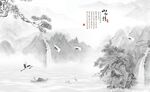 装饰画